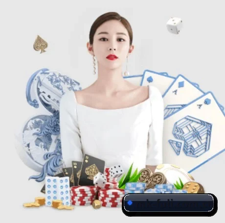 正式成立